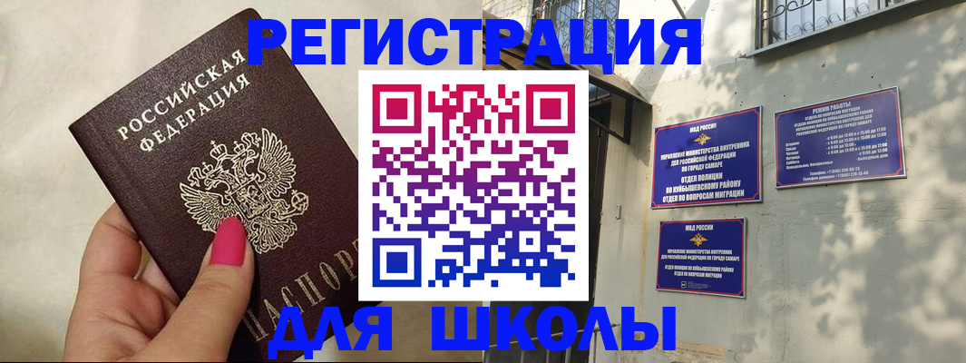 форма 3 в Дмитрове